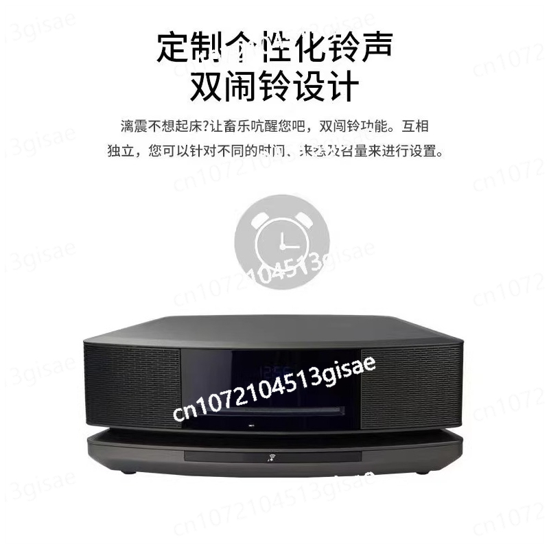 Audio Music Generator - CD 4-го поколения Bluetooth Record Combo