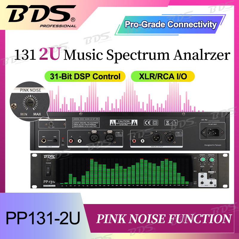 Audio Music Generator - BDS PP-131P 31-сегментный аудиоанализатор для установки