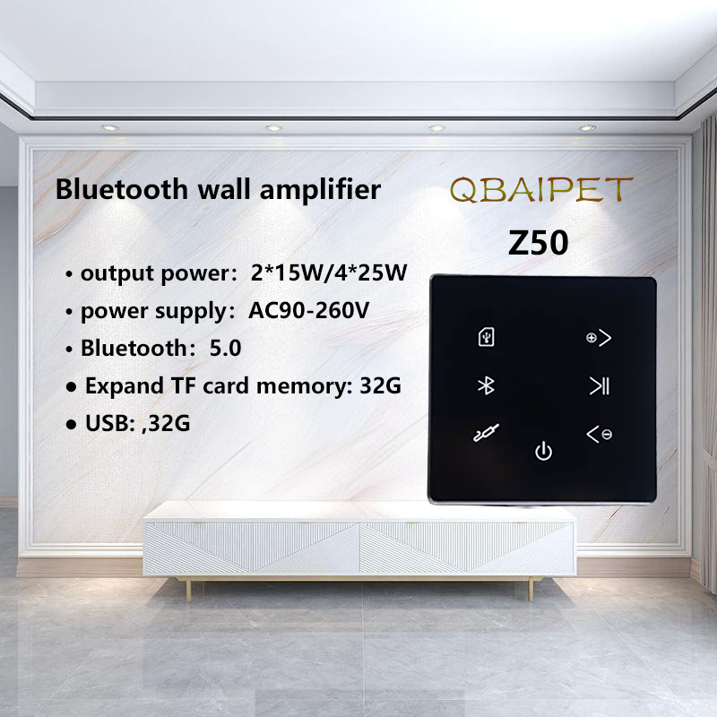 Audio Music Generator - Настенный Bluetooth-усилитель для домашнего кинотеатра, звуковая