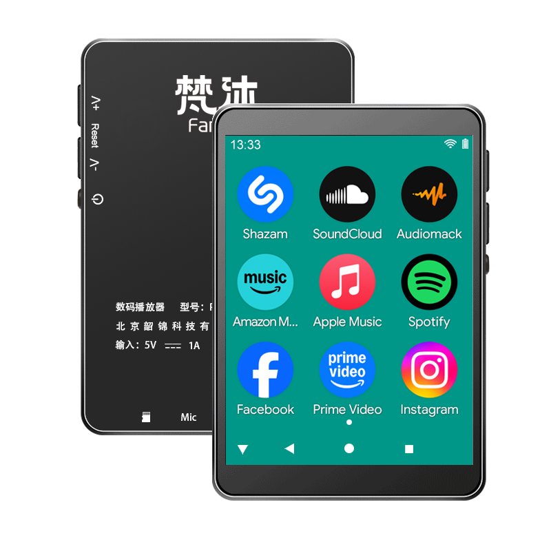 Audio Music Download Mp3 - MP3-плеер Android с Wi-Fi, онлайн-музыкой, аудио