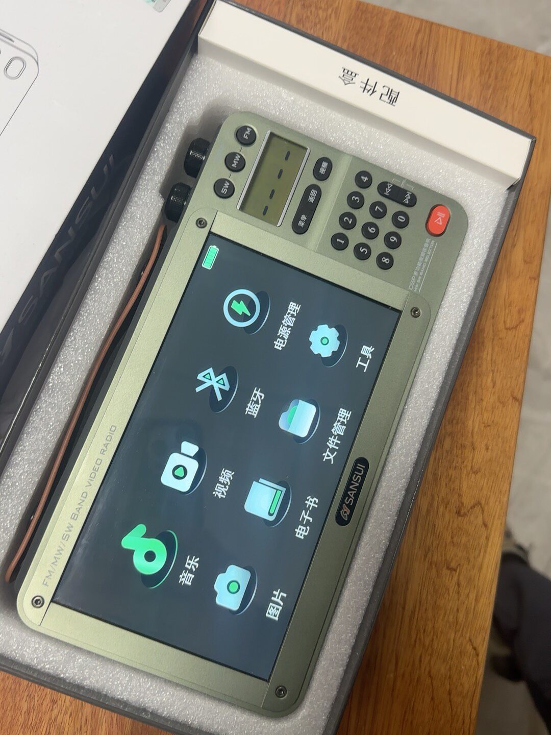 Audio Music Apple - Портативная стереосистема Sansui F50/F51 с HD-экраном,