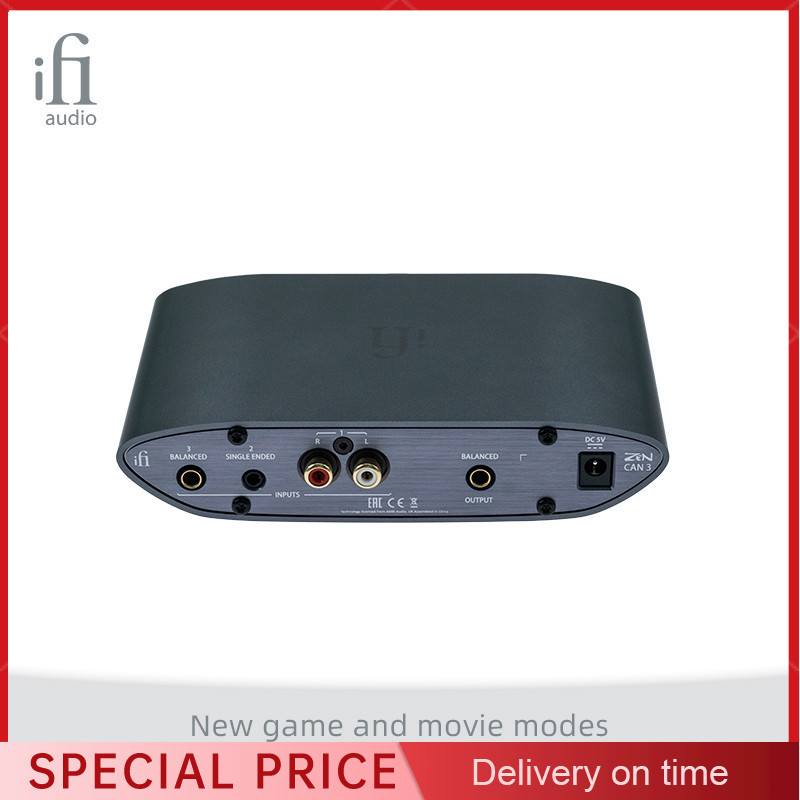 Audio Music Enhancer Free - IFi ZEN CAN 3, сбалансированный усилитель