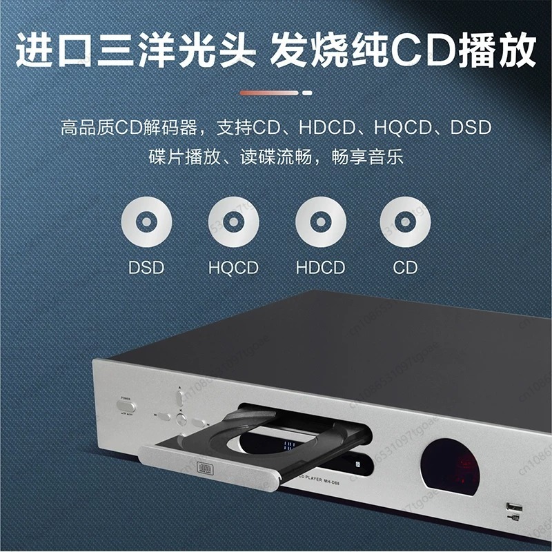 Вакуумный ламповый Hi-Fi CD-пл – обзор и цена Audio Player With Youtube Music